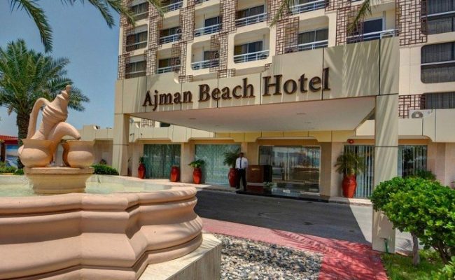 Ajman Beach Hotel