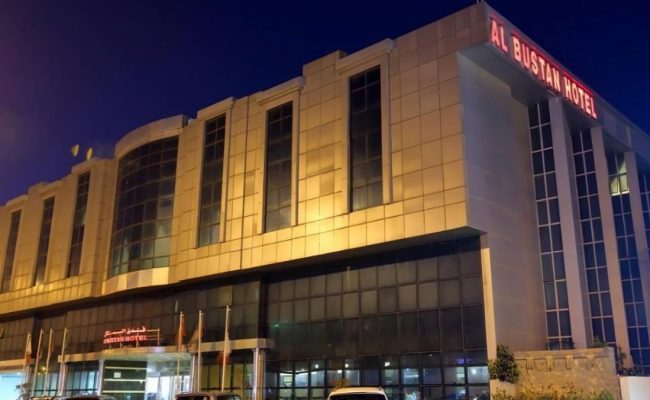 Al Bustan Hotel Sharjah