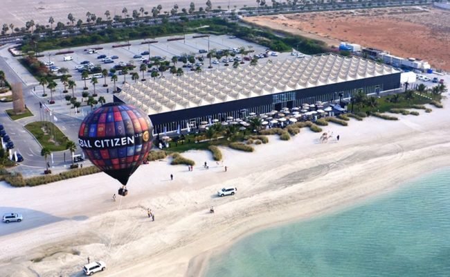 Al Hamra International Exhibition & Conference Center