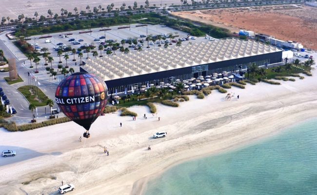 Al Hamra International Exhibition & Conference Center