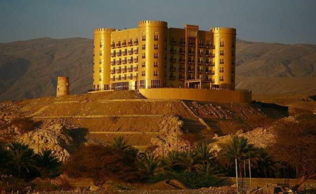 Golden Tulip Khatt Springs Resort & Spa