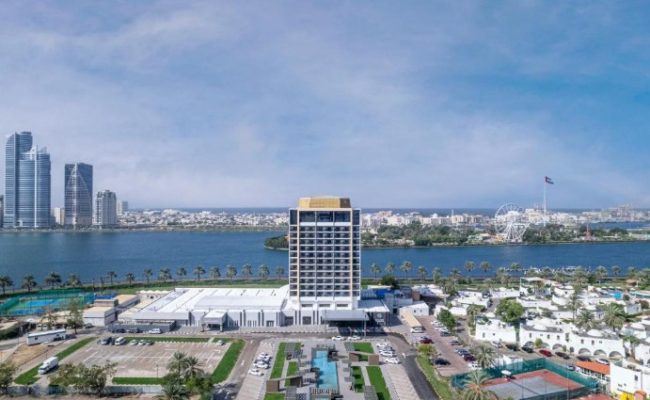 Holiday International Sharjah