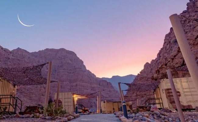 Jebel Jais Mountain Camp