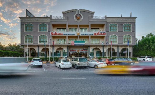 Sahara Beach Resort & Spa